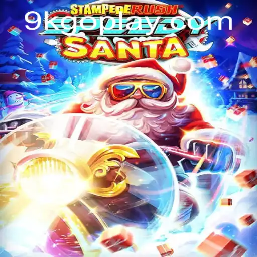 StempedeRushSpeedy Unleashed: A Thrilling Gaming Experience